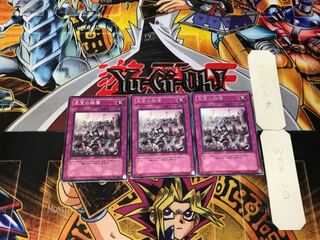 王宮の陥落 EE3 1 レア 3枚セット てら