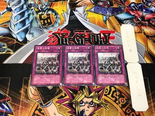 王宮の陥落 TLM 1 レア 3枚セット てら