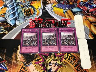 王宮の陥落 TLM 2 レア 3枚セット てら