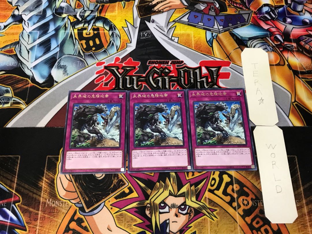 Danger! Zone 1 Rare set of 3 Tera.