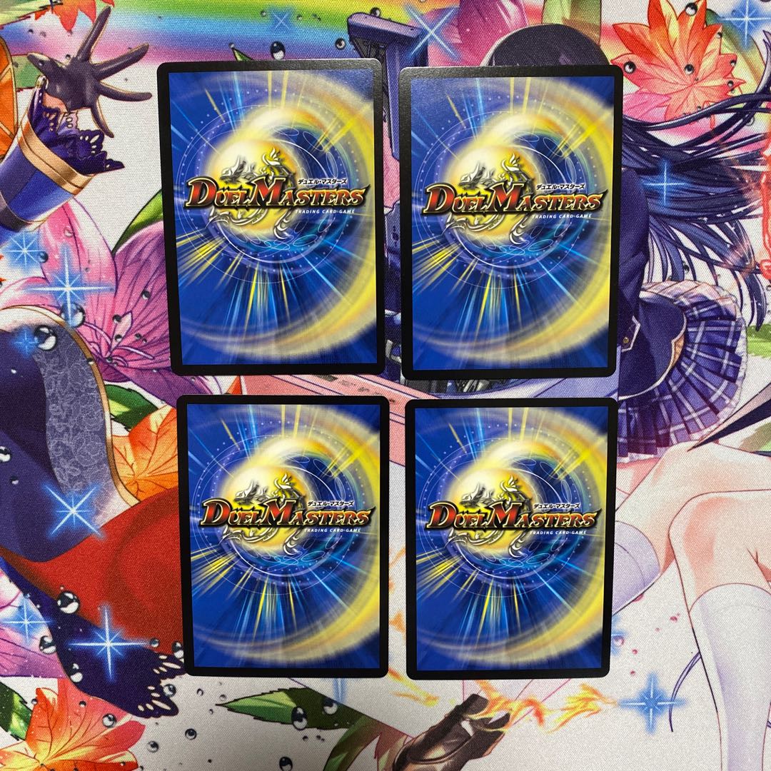 4 evolutionary blueprints