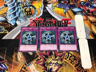 Curse of the Circle 1 rare, set of 3 Tera.