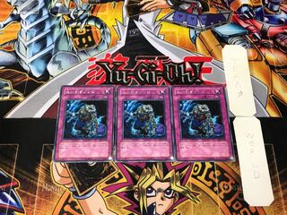 Robbin' Zombie EE2 2 Rare Set of 3 Tera.