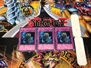 Robbin' Zombie EE2 5 Rare Set of 3 Tera.