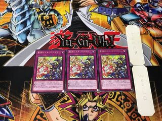 聖邪のステンドグラス 1 レア 3枚セット てら