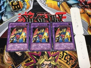 VWXYZ−ドラゴン・カタパルトキャノン レリーフ 3枚セット