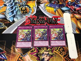 聖邪のステンドグラス 4 レア 3枚セット てら