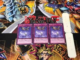 暗黒の瘴気 5 レア 3枚セット てら