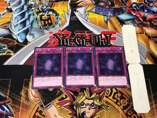 Dark Contract with the Eternal Darkness 3 rare, set of 3 Tera.