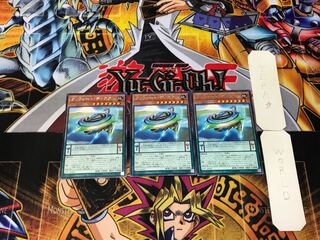 クリフォート・ディスク 1 レア 3枚セット てら