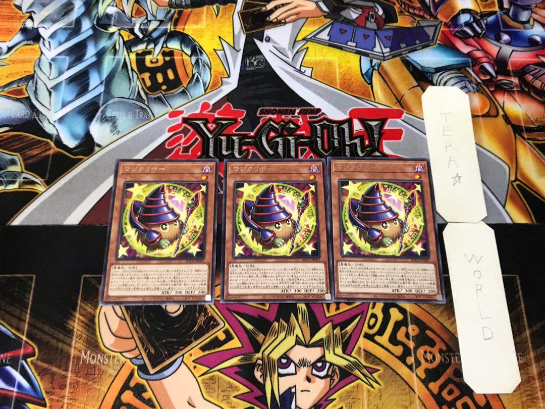 Maji Kuriboh 1 rare set of 3 tera