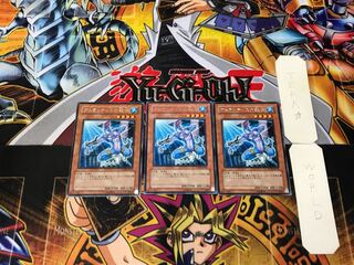 Warrior of Atlantis 3 rare, set of 3 Tera.