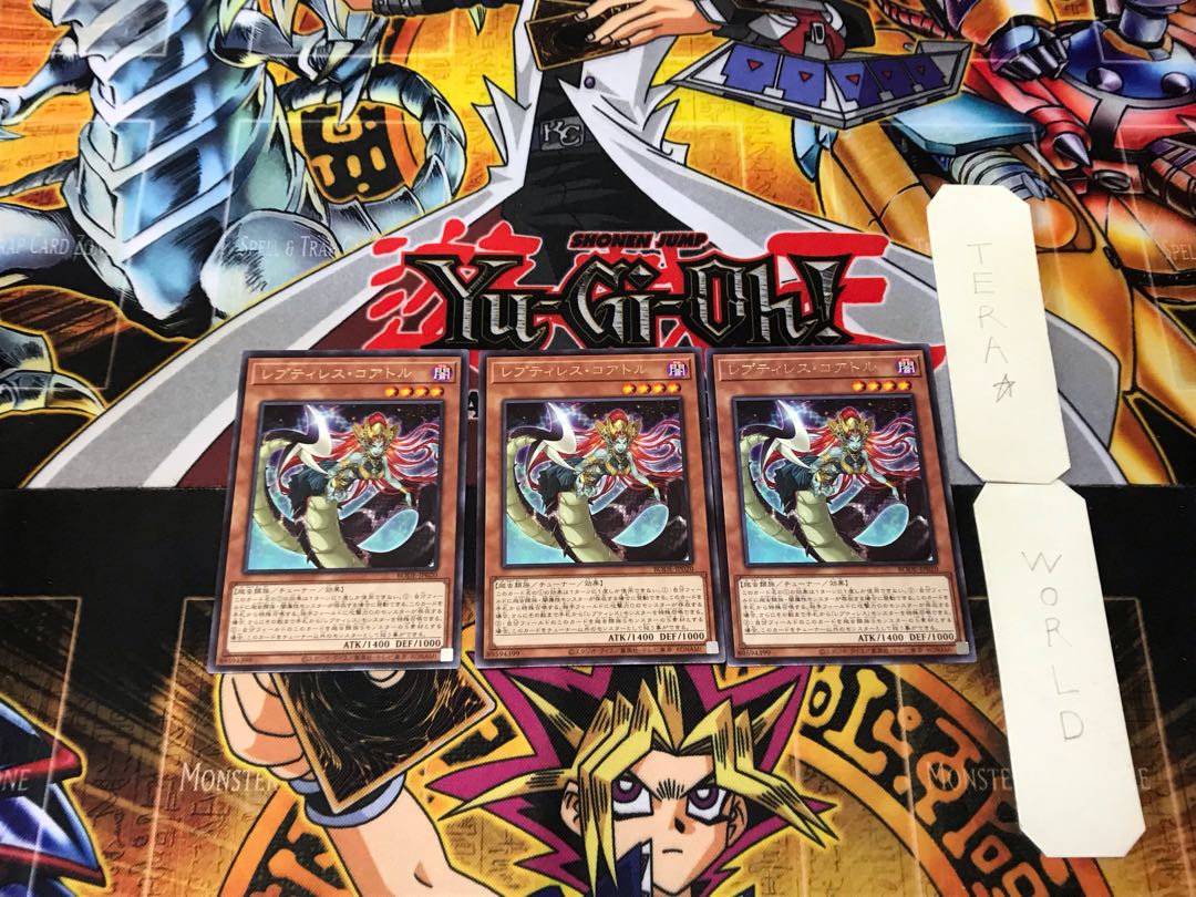 Reptilianne Coatl 1 Rare Set of 3 Tera.