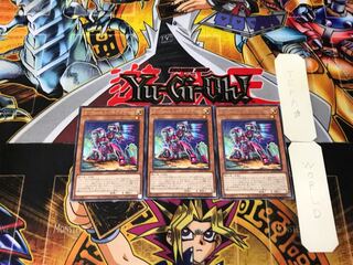 S-Force Retroactive 5 Rare 3-piece set Tera