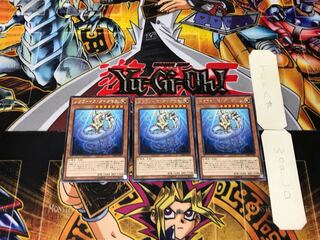 メタファイズ・ダイダロス 3 レア 3枚セット てら