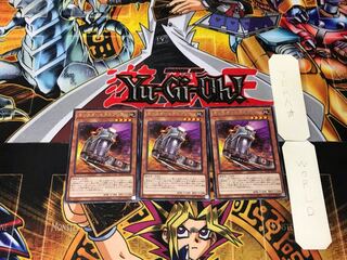 Monster Express 2 Rare, set of 3 Tera.