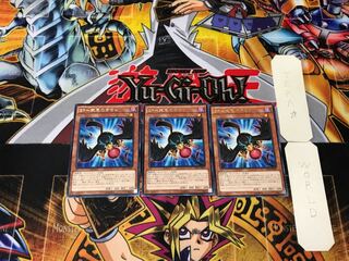 BF-Squall's Orosi 1 rare, set of 3 Tera.