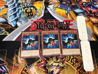 BF-Squall's Orosi 2 Rare Set of 3 Tera.