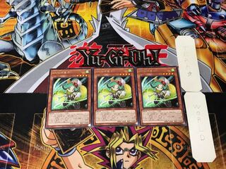 Speedroid Fuki-Modoshi Piper 1 rare, set of 3 Tera.