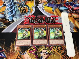 Speedroid Fuki-Modoshi Piper 2 rare, set of 3 Tera.