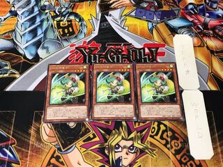 Speedroid Fuki-Modoshi Piper 4 rare, set of 3 Tera.