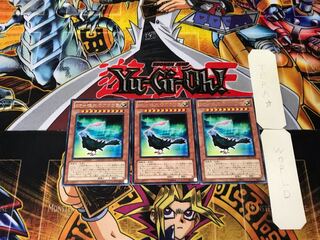 BF - Aurora of Polar Light 1 rare, set of 3 Tera.