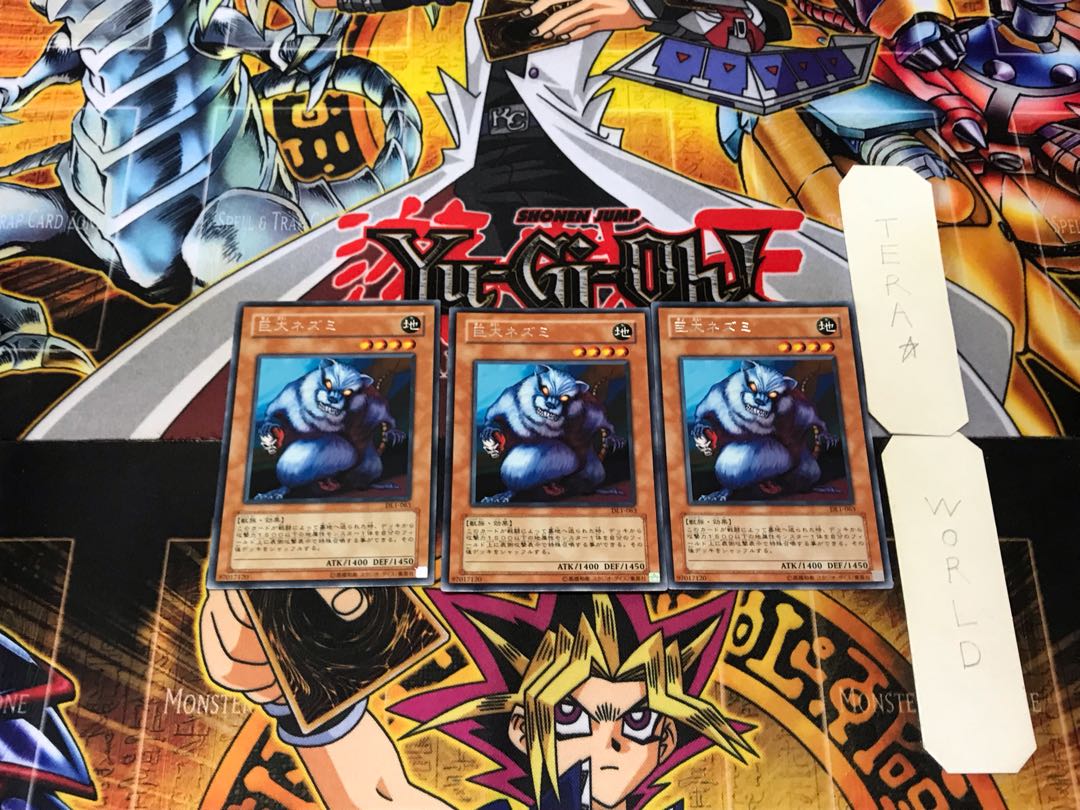 Giant Rat DL1 1 rare, set of 3 Tera.