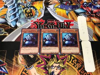 Giant Rat BE01 1 rare set of 3 tera