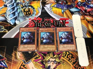 Giant Rat BE1 2 Rare, set of 3 Tera.