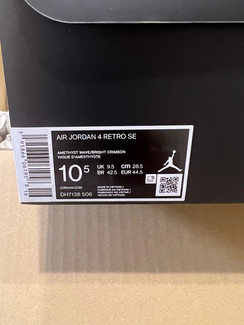 Nike Air Jordan 4