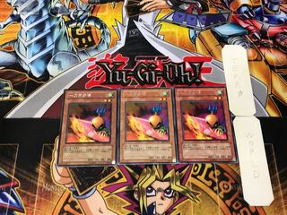 Sasuke Samurai BE2 3 rare, set of 3 tera