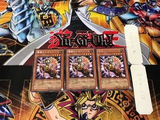 Chiron the Mage 1 rare, set of 3 Tera.