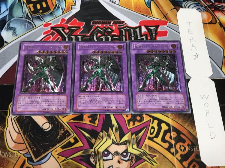 E・HERO シャイニング・フェニックスガイ レリーフ 3枚セット