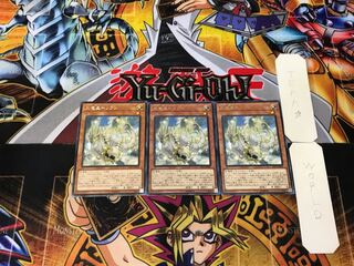 Koryuusei-Rifun 3 rare, set of 3 Tera.