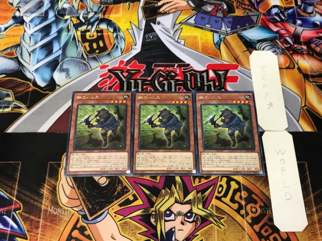 Iron Hans 1 rare, set of 3 Tera.