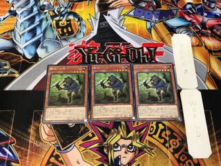 Iron Hans 2 rare, set of 3 Tera.