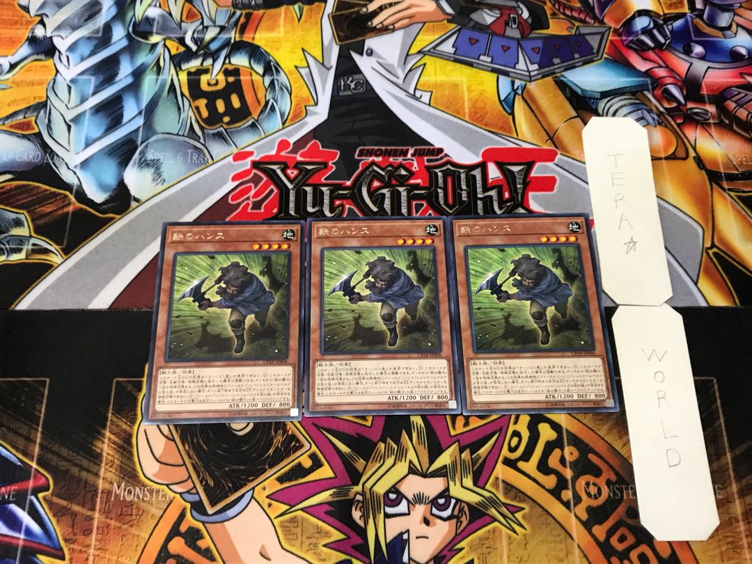 Iron Hans 3 rare, set of 3 Tera.