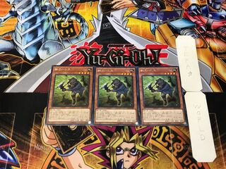 Iron Hans 4 rare, set of 3 Tera.