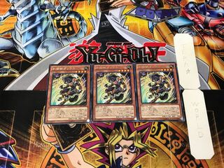 Gladiator Beast Darius 1 rare, set of 3 Tera.