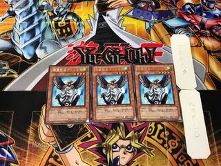 Winged Sage Falcos 301 3 Rare Set of 3 Terra