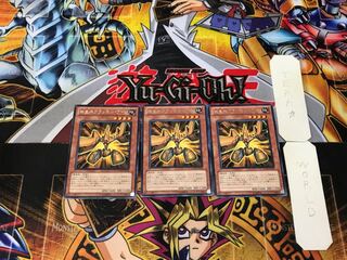 Meklord Army of Granel 5 rare, set of 3 Tera.