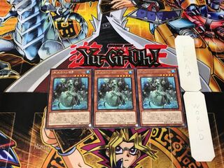 Icejade Tremora 2 Rare Set of 3 Tera