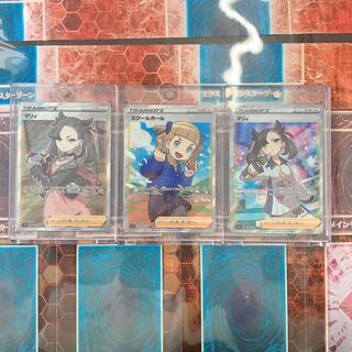 Limited to 3 units] Pokemon card