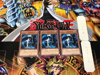 銀河暴竜 4 レア 3枚セット てら