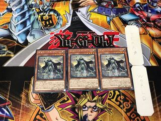 Crusadia Maximus 3 rare, set of 3 Tera.