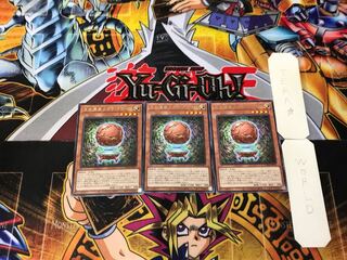 Chronomaly Magella Globe 5 Rare Set of 3 Tera