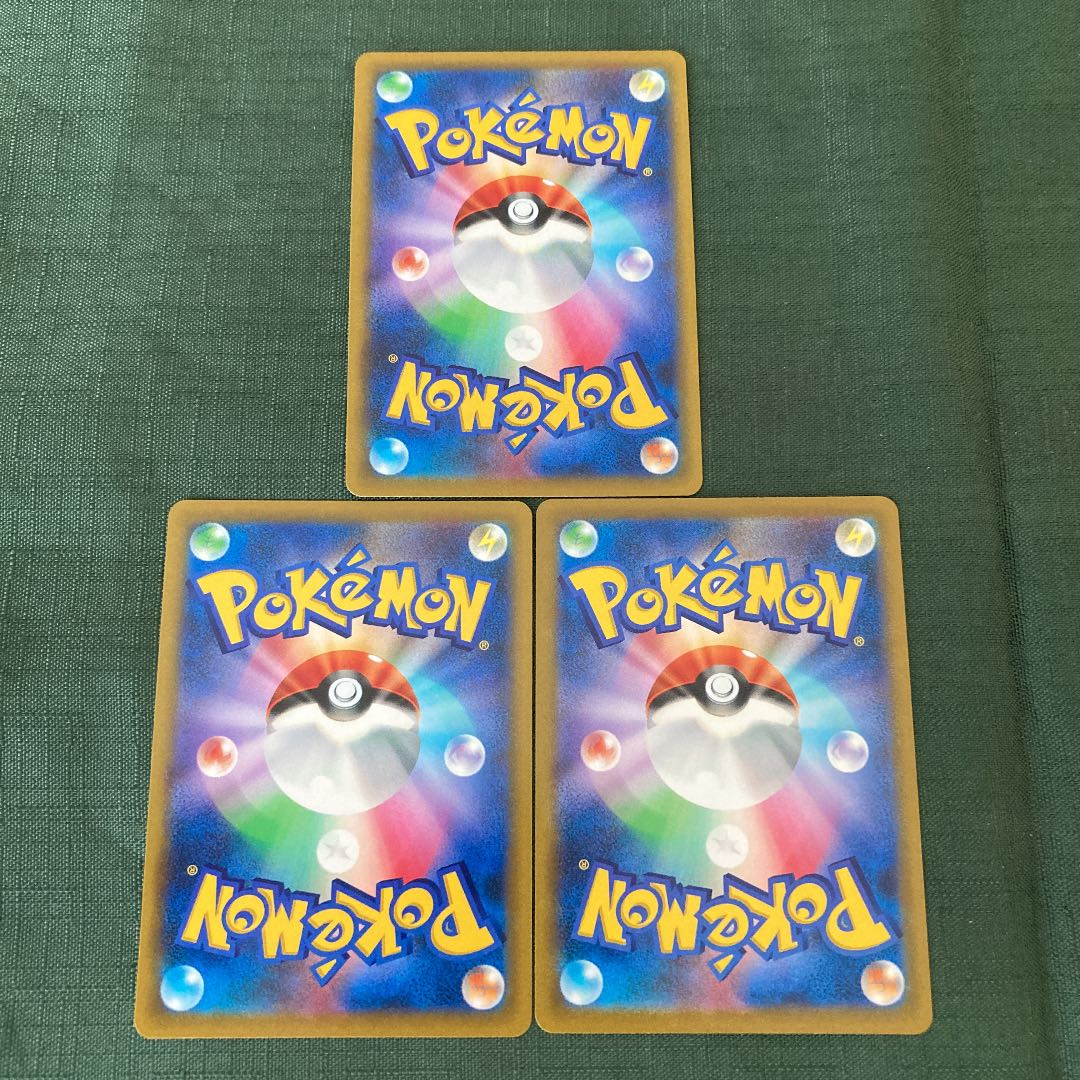 ポケモンカード剣盾 エルフーンvstar V Srの通販 スナギモ Magi トレカ専用フリマアプリ