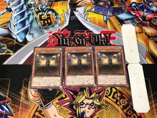 Mutant Mutria 2 Rare, set of 3 Tera.