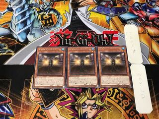 Mutant Mutria 3 rare, set of 3 Tera.