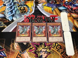 Combined dragon Timaios 1 rare, set of 3 Tera.